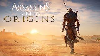 Assassin's Creed Origins : Загадка Папируса. Путь Природы. Александрия.