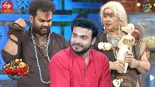 Auto Ramprasad & Getup Srinu Performance | Extra Jabardasth | 25th November 2022 | ETV Telugu