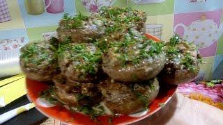 Блюдо для Поста и Диета !!! Вкуснейшие фаршированные шампиньоны !!!