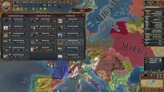 Europa Universalis 4 - #11 Все об идеях для новичков