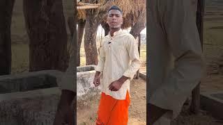 Chetan Tola Ren Kuri Angir  Santali Comedy Video 2025 #santali #santalicomedy #santalivideo