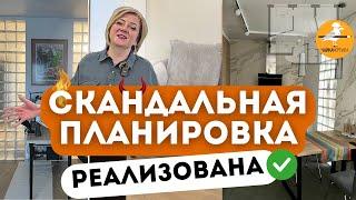 Скандальная планировка реализована! Обзор квартиры в ЖК GREEN PARK