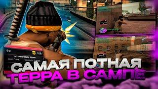 САМЫЙ ПОТНЫЙ КАПТ НА ВАРЕ  EVOLVE RP