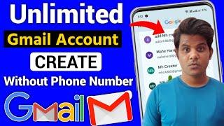 Unlimited Email Gmail Id Kaise Banaye | Without Phone Verification | How to create unlimited gmail