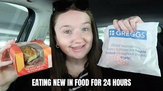 ONLY EATING 'NEW IN' FOOD FOR 24 HOURS | July 2024