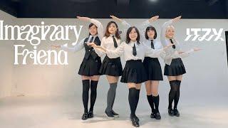 ITZY - "Imaginary Friend" Dance Cover by NATTALY