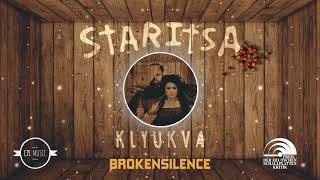 Staritsa - Ralzlivische