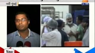 Zee 24 taas : child Labour rescue from ulka sea food, New Mumbai