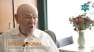 Герой Советского Союза преодолел 100-летний рубеж!