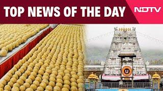 Tirupati Laddoo Row | Political Slugfest Over Tirupati Prasad | Biggest Stories Of September 21