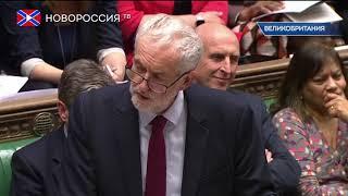 Новости на "Новороссия ТВ" 2 апреля 2019 года