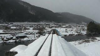 4K Cab ride view - Nagaragawa Railway Etsumi-Nan Line Mino-Ōta to Hokunō, Gifu Prefecture, Japan