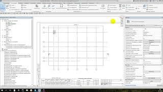 BIM Revit. Практика. Задание КЖ.  2. Схема фундаментов несущих конструкций