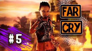 Far Cry 1  Часть 5  Прохождение Без Комментариев