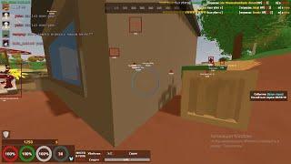 Жостко развалил школьников В Unturned c бесплатным читом