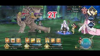 Fate/Grand Order: The Great Tea Ceremony Battle: GUDAGUDA New Yamataikoku - Challenge Quest