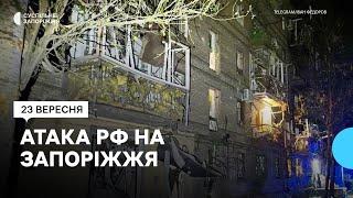 "Я вся в крові була. Це було жахливо": очевидці про нічний обстріл Запоріжжя