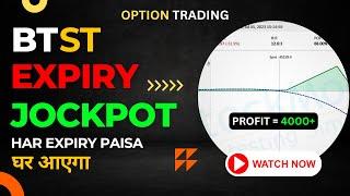 BTST Expiry day JACKPOT | Option Buying | Option Selling | Nifty | Bank nifty | Strategy_adda