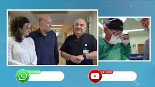 Minimal İnvaziv Bypass - Op.Dr. Mahmut Akyıldız