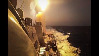 US Navy Surface Force Warfighting Readiness