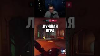 Ещё немного про баги Кирико в Overwatch 2