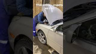 Кто подставил Lexus???