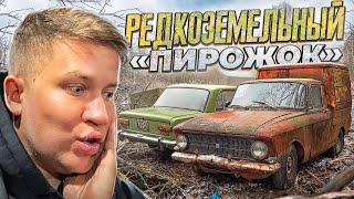 МОХНАТЫЙ СЕЙФ В ОГОРОДЕ! Поедет ли ранний Иж-2715 1979 года? - Русский Ресейл