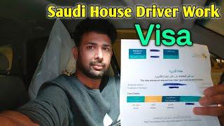 Saudi Arabia House Driver Work Visa | House Driver Jobs In Saudi Arabia  | Saudi Driver Daily Work