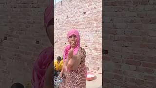 Sonu sito wale da hoya rola  ਸੋਨੂੰ ਹੋਇਆ ਆਮੋ ਸਾਮ੍ਹਣੇ । #sonu #viral #trending#comedy #funnyvideo #1m