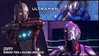 【高音質HQ】アニメ『ULTRAMAN』サウンドトラック「ZOFFY」