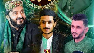 Asi Najaf Da Boha Mal Bethy - Syed Naveed Mushtaq Shah - Ameer e Ramzan Trasmission 2025