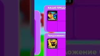 ура я окупился (ninja simulator ) #ninja #ниндзя #симулятор #окуп #леник @LEONISYTBEBRA