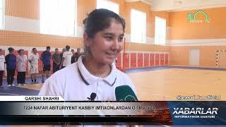 1234 NAFAR ABITURIYENT KASBIY IMTIHONLARDAN O‘TMOQDA
