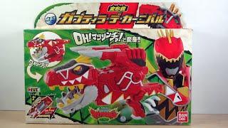 Review: Zyuden Sentai Kyoryuger - HenkaiJuu Gabutyra de Carnival