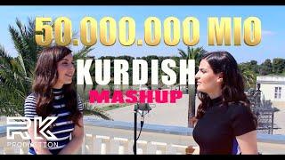 KURDISH MASHUP -ROJBIN KIZIL  feat. FEHÎME       [Official Video]