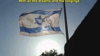 Shlomo Gronich - Shir Israeli (w/ English Subtitles)