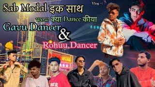 Sab Modal इक साथ  wow क्या Dance कीया 7  Vlog February 2024