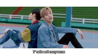 [RUS SUB] Stray Kids - Grow Up