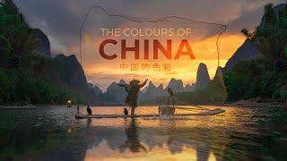 The Colours of China - Cinematic Short Film | vivo X200 Pro