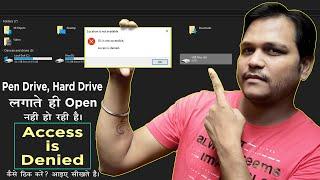 [SOLVED] Pen Drive Access is Denied |  Removable disk Access is denied | Call  +919015367522