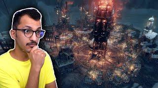 النجاة من الصقيع #1 | محاولة العيش في الطقس المتجمد ! FrostPunk