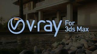 How to Install VRAY for 3ds Max 2015 2016