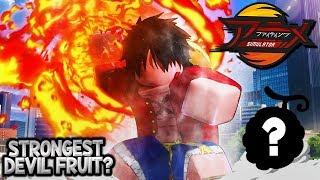 WHAT IS THE BEST AND STRONGEST DEVIL FRUIT IN ANIME FIGHTING SIMULATOR ROBLOX