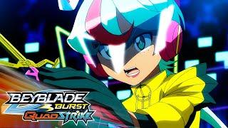 BEYBLADE BURST QUADSTRIKE | Ep.25 Resonanz gegen Elementarkraft