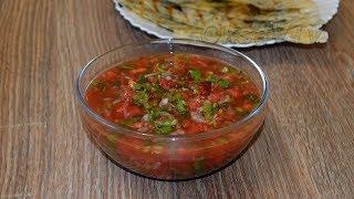 Острый мексиканский соус"Клюв петуха". Salsa «Pico de Gallo». Готовим с Оксаной Валерьевной.