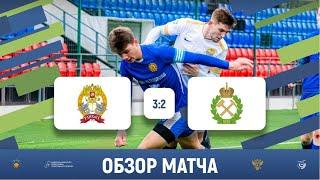 ПИУ(Саратов) -  СПГУ(Санкт-Петербург) - l Обзор Матча l 27.11.2022