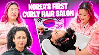 Korea’s First Curly Hair Salon | Styling Afro Hair Like a Pro!