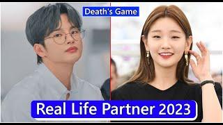 Seo In Guk And Park So Dam (Death's Game) Real Life Partner 2024