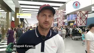 Андрей Кузин об Олимпиаде