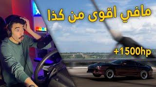 فورزا هورايزن 5 |  شريت تويوتا سوبرا وعدلتها .. صارت ترفع من قوتها  !!